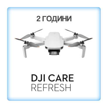 Asigurare DJI Care Refresh pentru drona DJI Mini 2, perioada de 2 ani